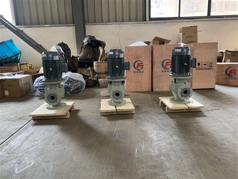 �r�ķ��ܵ���